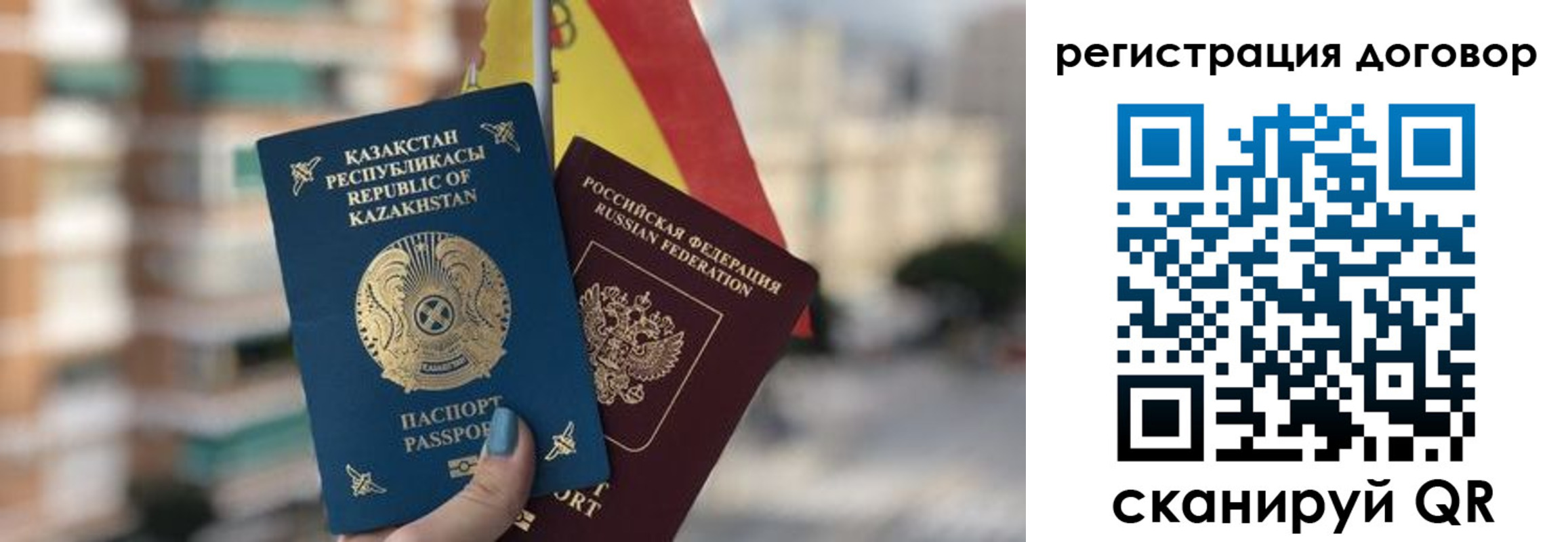 временная регистрация адрес в Козельске