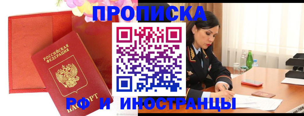 регистрация для дет. сада в Козельске